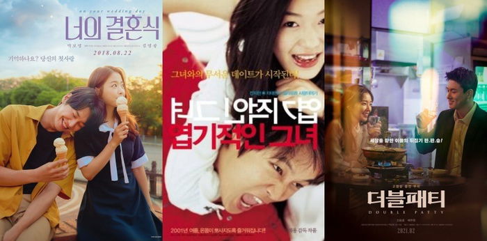 21 Film Korea Romantis Terpopuler, Ada yang Manis hingga Bikin Nangis!