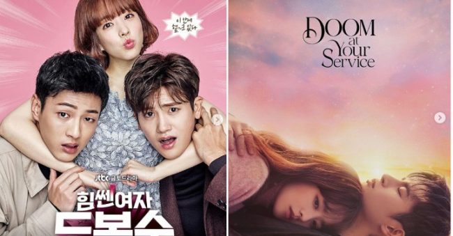 12 Rekomendasi Film Park Bo Young dan Drakor Park Bo Young yang Hits