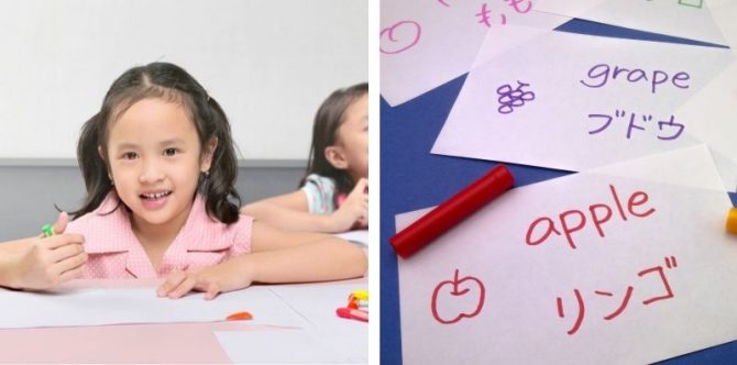 6 Cara Belajar Bahasa Jepang Bersama Anak di Rumah