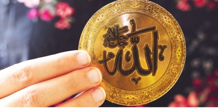 20 Sifat Mustahil bagi Allah SWT, Umat Muslim Wajib Tahu