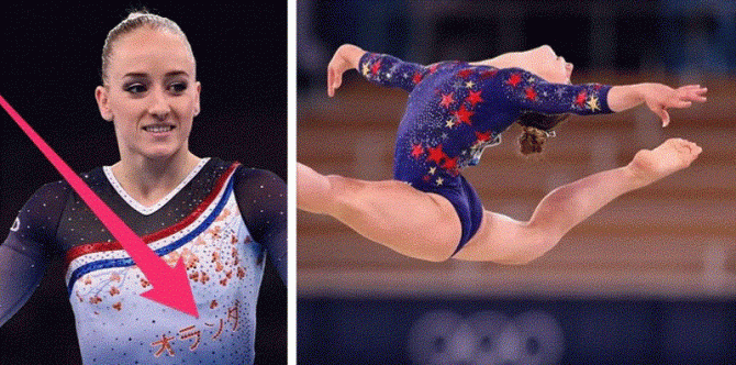 Keunikan Pakaian Atlet Olimpiade Tokyo 2020, Bertabur Bintang dan Swarovski