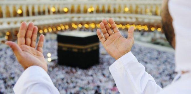 8 Rangkaian Ibadah Haji yang Penuh Makna, Ihram hingga Tawaf Wada’