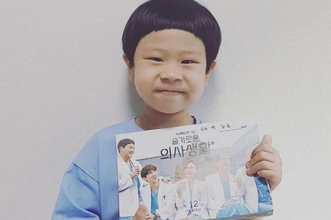 potret kim jun