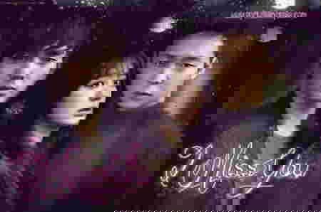 Film Yoon Eun Hye