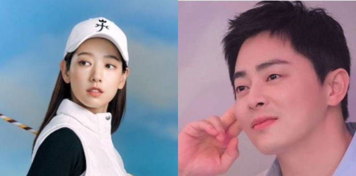 10 Artis Korea Belikan Rumah untuk Orangtua, Park Shin Hye hingga Jo Jung Suk