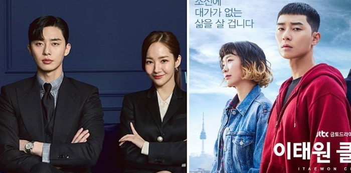 12 Drama dan Film Park Seo Joon Terbaik, Seru dari Beragam Genre!