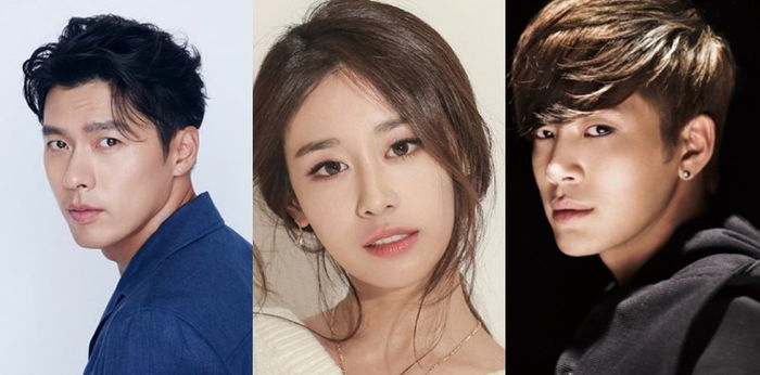 5 Artis Korea yang Ditinggal Nikah Mantan, Hyun Bin Dua Kali Jagain Jodoh Orang