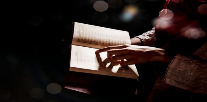 Bacaan Lengkap Surah Al Insyirah, Hilangkan Kesulitan dalam Kehidupan