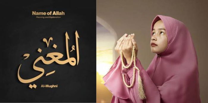 Cara Mengimani Asmaul Husna Al Mughni Artinya Yang Maha Pemberi Kekayaan