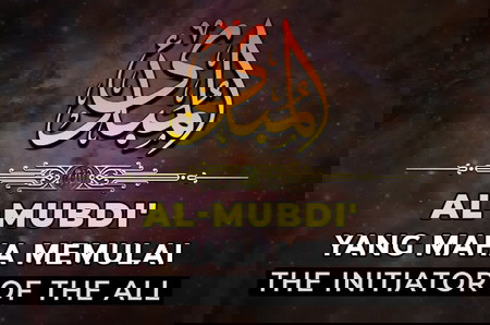 al mubdi artinya
