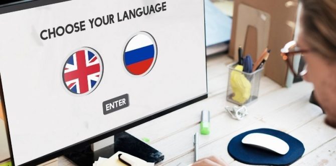 6 Cara Mudah Menggunakan Fitur Google Terjemahan untuk Pelajar