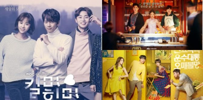 10 Drama Korea Hwang Jung Eum Populer, Ada Romantis hingga Thriller!