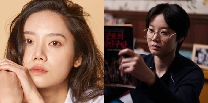 Kim Mi Soo Aktris Drama Snowdrop Meninggal di Usia 30 Tahun, Ini Fakta-Faktanya