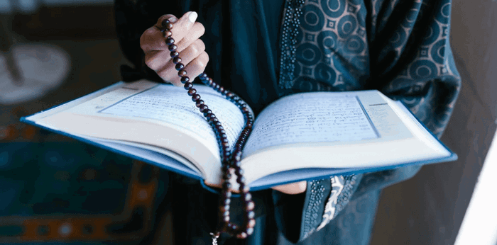 Bacaan Surat Al-Fatihah dan Keutamaan dari Surah Pertama Al-Qur'an