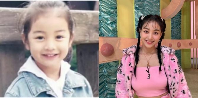 Dikabarkan Pacaran dengan Yun Sung Bin, Ini 9 Potret Transformasi Jihyo TWICE
