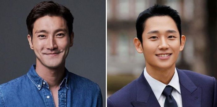 7 Artis Korea dari Keluarga Kaya Raya, Siwon Hingga Jung Hae In