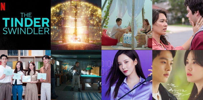 Rekomendasi Tayangan Menarik untuk Rayakan Valentine di Netflix, VIU, hingga Disney+