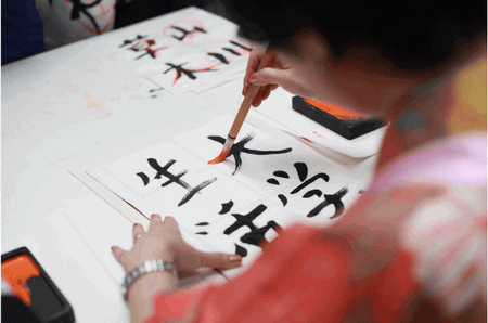 ikigai
