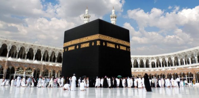 Hukum dan Pro Kontra Haji Metaverse, Ini Kata Para Ulama MUI