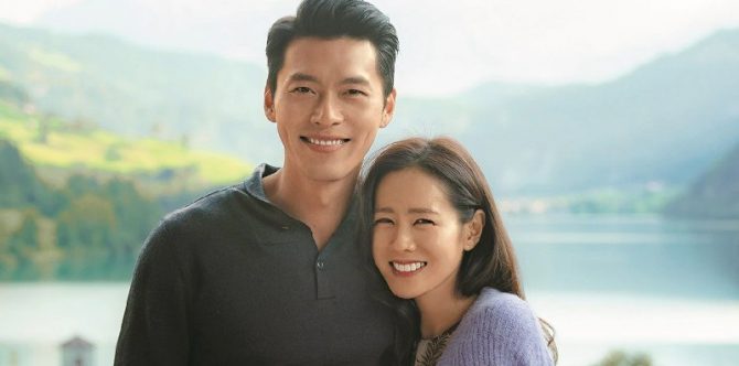 Pertama Kali Ungkap Perasaan Soal Pernikahan, Son Ye Jin: "Memang Sudah Takdir"