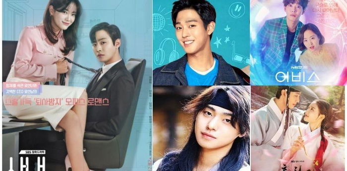 Butuh asupan drama Korea? Yuk, simak daftar drama yang dibintangi Ahn Hyo Seop