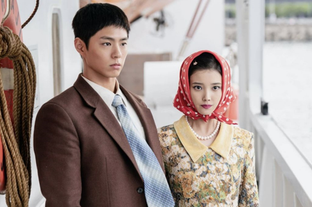 Drama Korea yang dibintangi IU