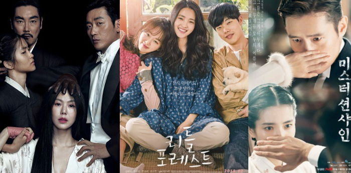 6 Drama dan Film Kim Tae Ri Terbaik Paling Populer hingga Terbaru