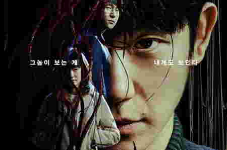 drama Korea di disney+ Hotstar