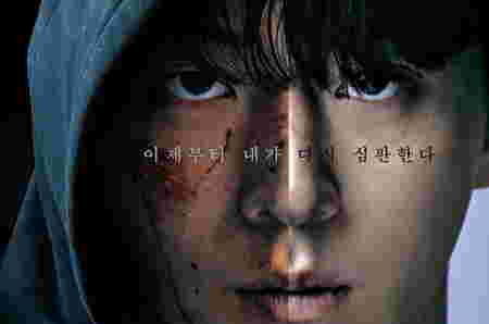 drama Korea di disney+ Hotstar