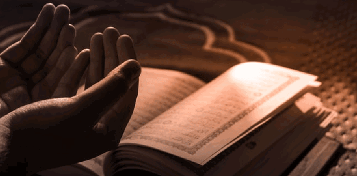 Mengetahui Sejarah Puasa Ramadhan yang Diturunkan Melalui Surat Al-Baqarah 