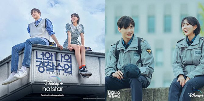 Sinopsis Drama Korea Rookie Cops, Kisah Suka Duka di Akademi Kepolisian