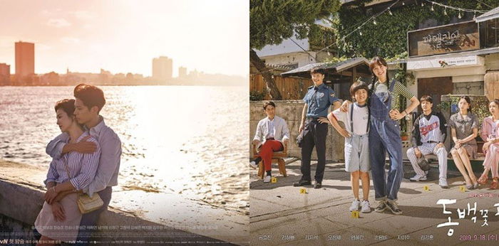 7 Drakor Tentang Perjuangan Hidup Janda, Haru Sekaligus Mengundang Tawa