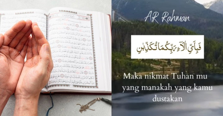 Makna Bacaan Fabiayyi Ala Irobbikuma Tukadziban dan Keutamaannya dalam Al Qur’an