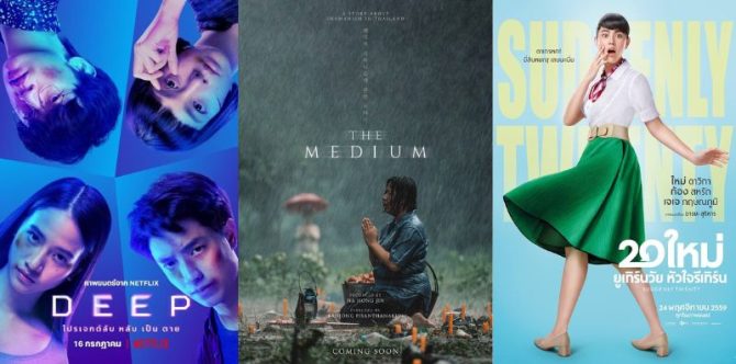 12 Rekomendasi Film Thailand Terbaik Beragam Genre yang Wajib Ditonton