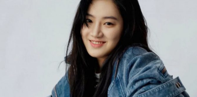 Profil Park Ju Hyun Si Aktris Bertalenta, Keciduk Pacaran dengan Song Mino!