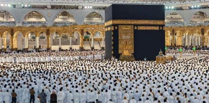 Sebelum Naik Haji, Wajib Tahu 3 Jenis Haji Ini. Begini Tata Cara Pelaksanaannya!