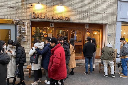 Restoran Indonesia di Korea