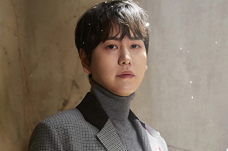 Urutan Kekayaan Super Junior