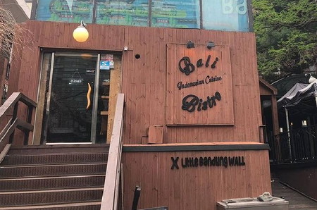 Restoran Indonesia di Korea