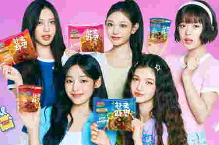 8 Artis Korea Jadi Brand Ambassador Produk Lokal, Ada NewJeans!