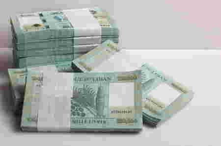 Mata uang terlemah di dunia