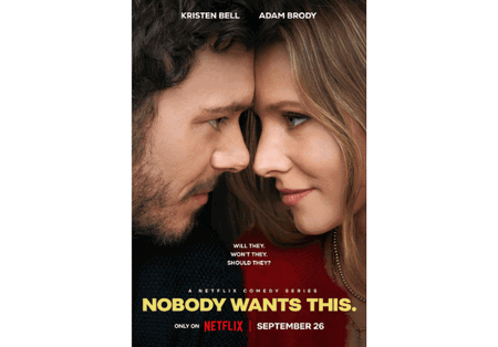 Nobody Wants This serial barat terbaik