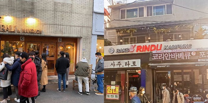 10 Restoran Indonesia di Korea Selatan, Bikin Rindu Kampung Halaman