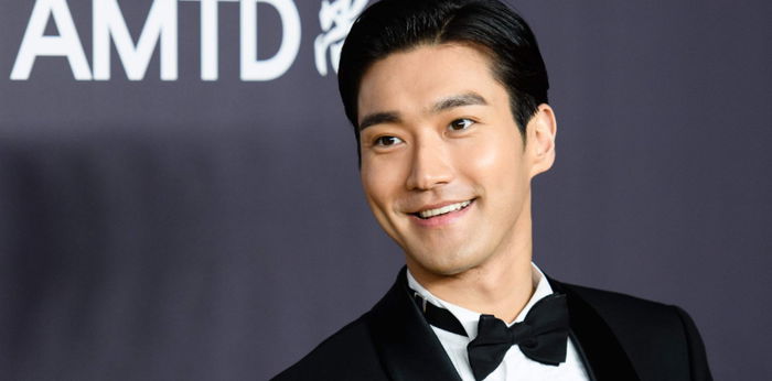 Ternyata Sudah Tajir Sejak Lahir, Begini Penampakan Rumah Choi Siwon Super Junior