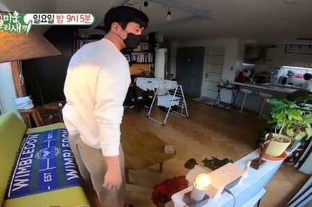 Potret Sederhana Rumah Choi Siwon