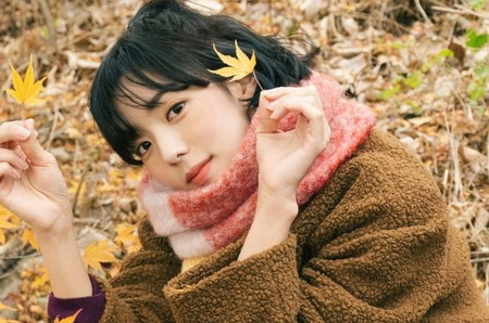 SooBin