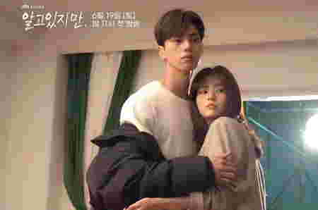 1. drakor nevertheless