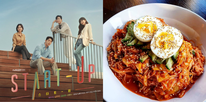 10 Kuliner Ini Muncul di Drakor Start Up, Bikin Auto Lapar!