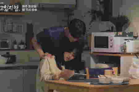 10. drama han so hee