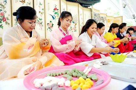 kue beras korea
